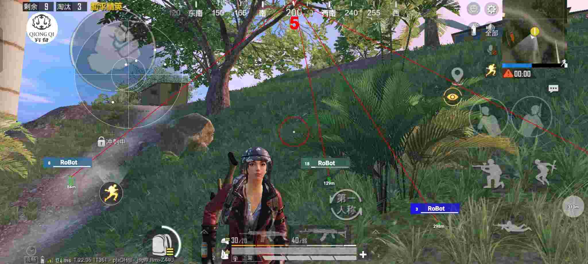 和平精英穷奇直装 - 购买和平精英辅助有什么平台吗辅助预览图